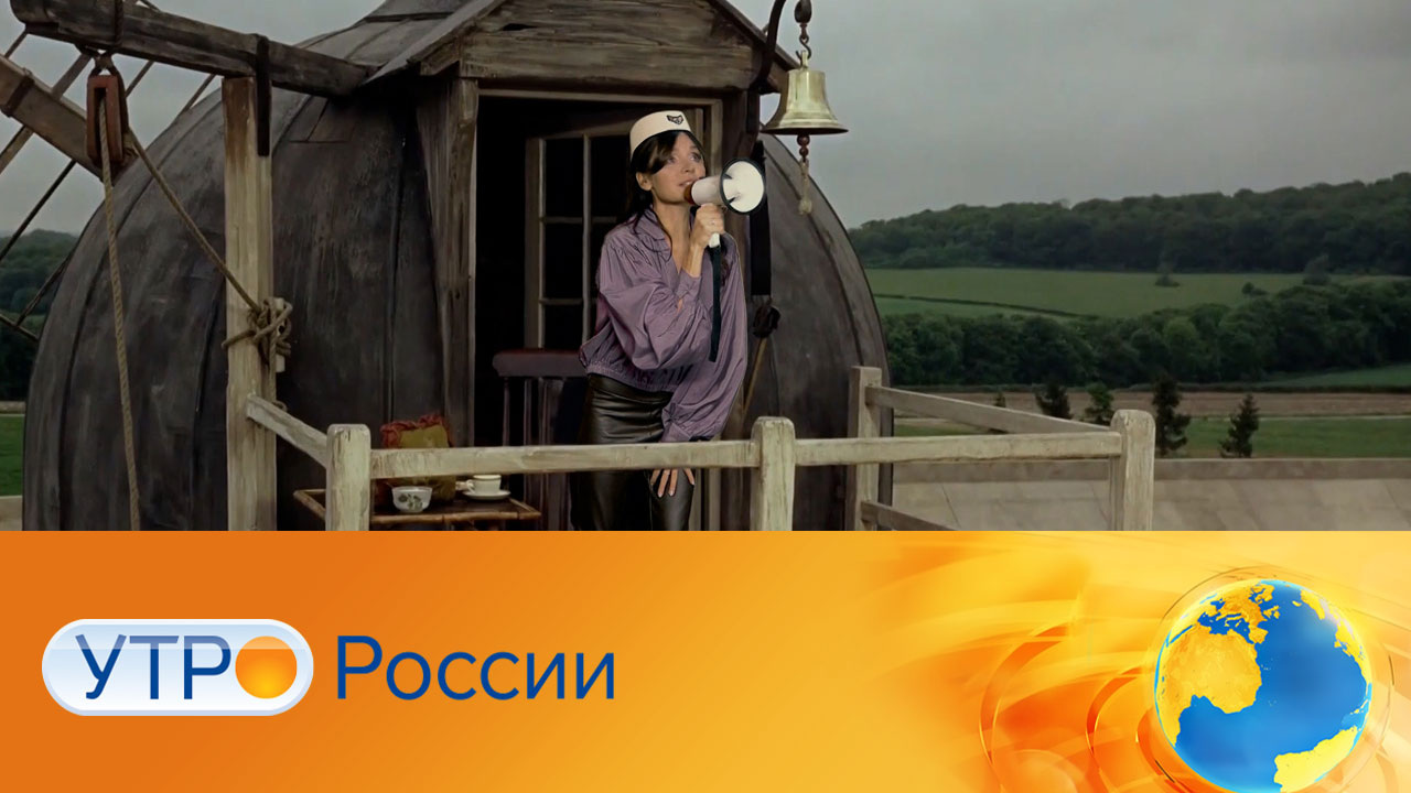 Эфир от 29.11.2024