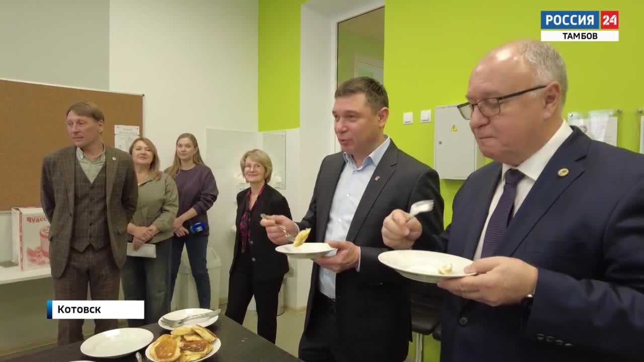 Эфир от 01.12.2024