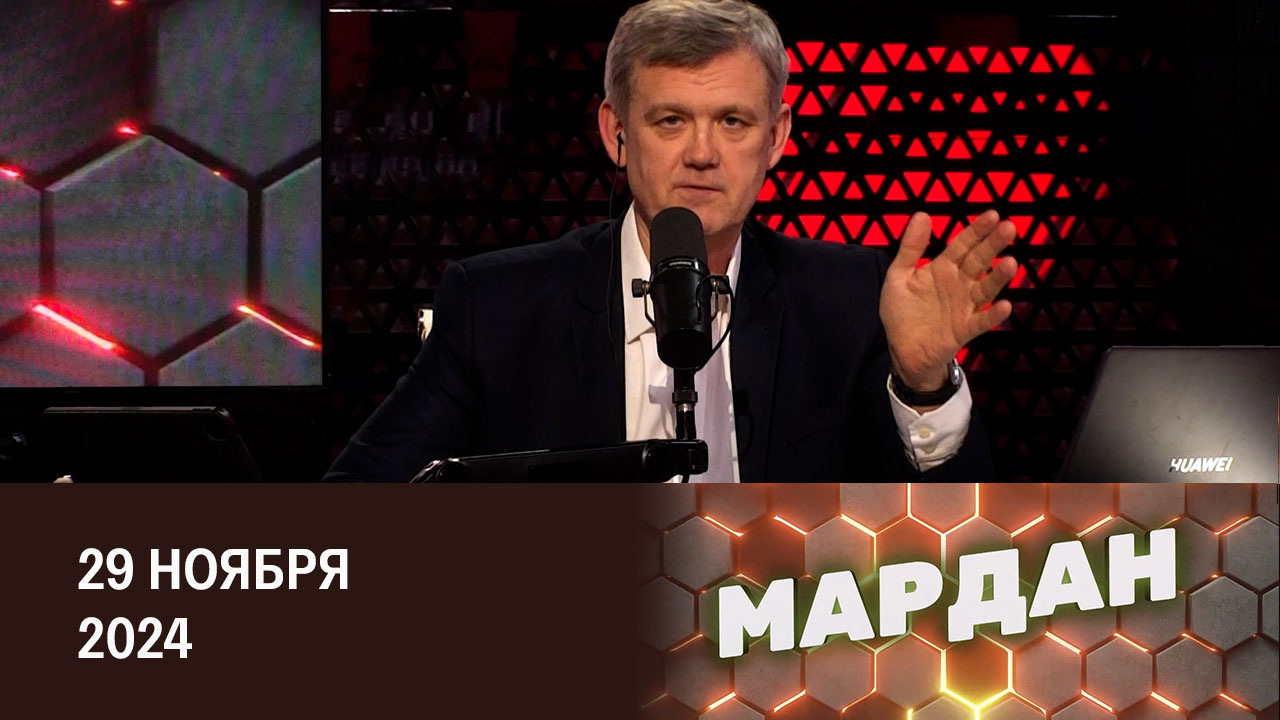 Зеленский снова меняет руководство ВСУ. Эфир от 29.11.2024