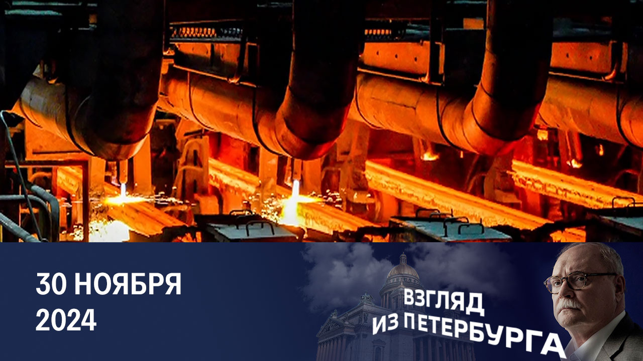 Когда закончится война