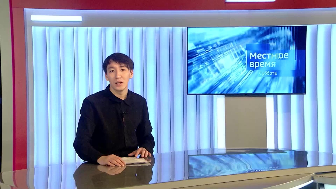 Эфир от 30.11.2024 (08:20)