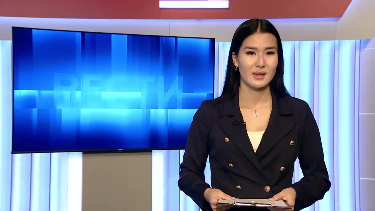 Утро России Калмыкия 02.12.2024
