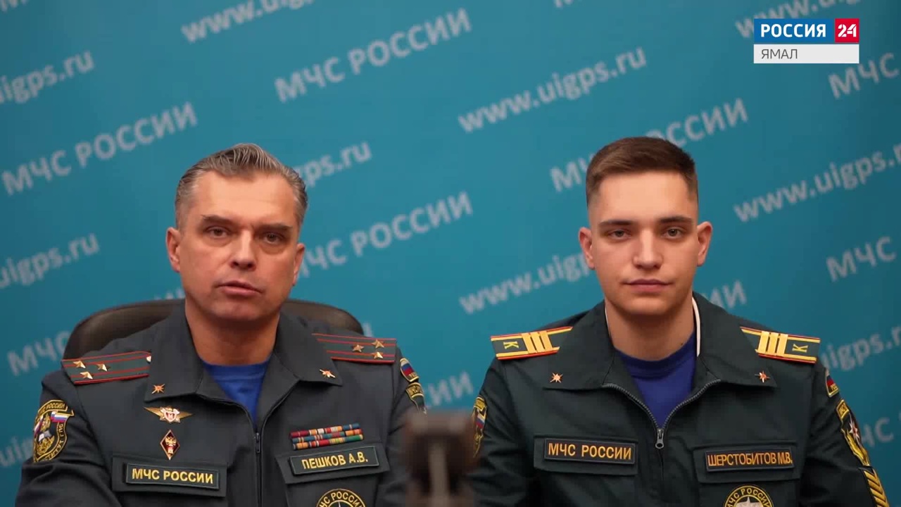Алексей Пешков, Максим Шерстобитов, Вадим Иванов – об Уральском институте Государственной противопожарной службы МЧС России