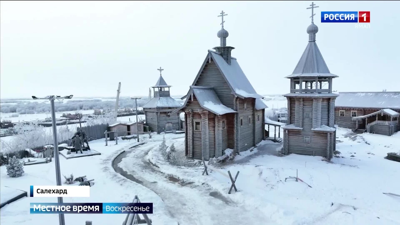 Эфир от 01.12.2024