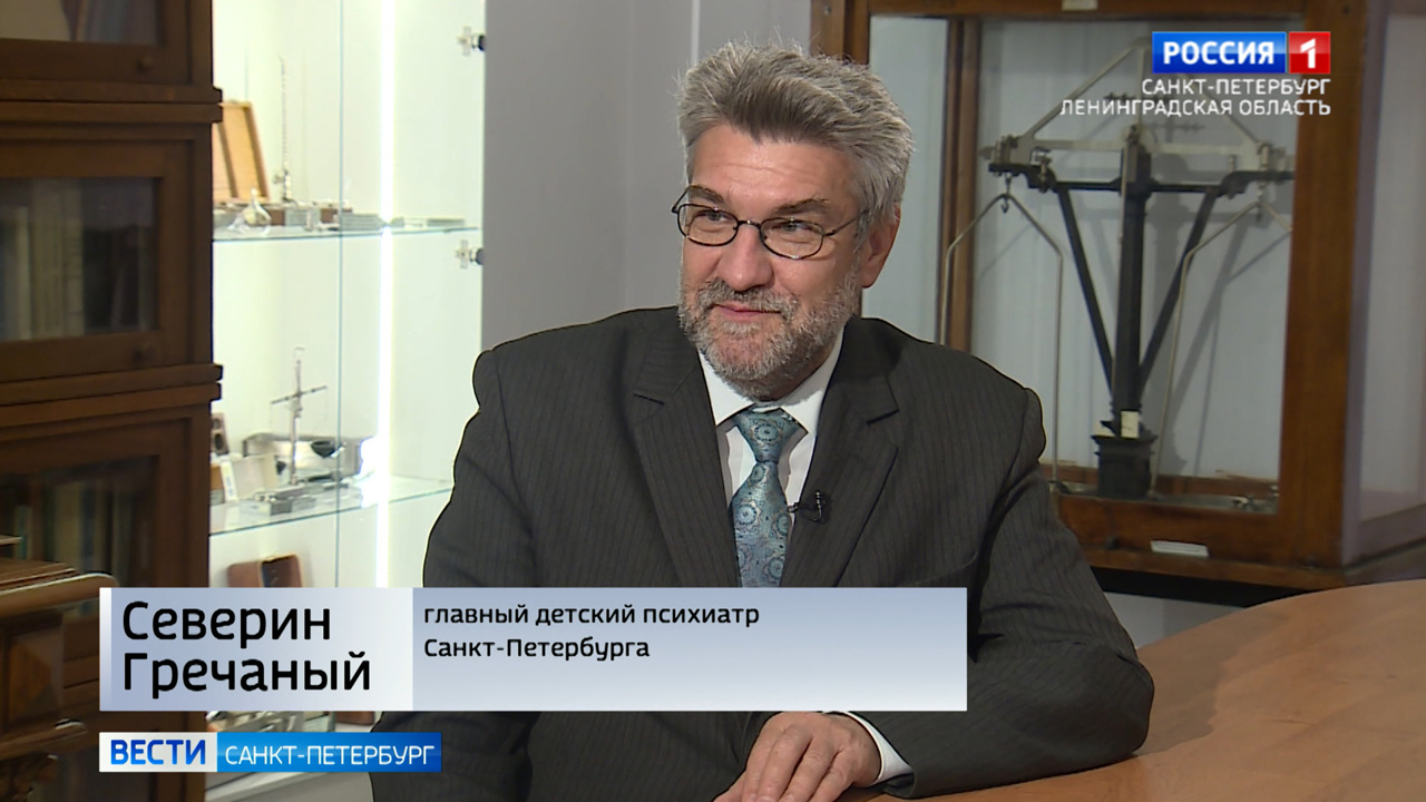 Как учёба влияет на психическое здоровье современного школьника?