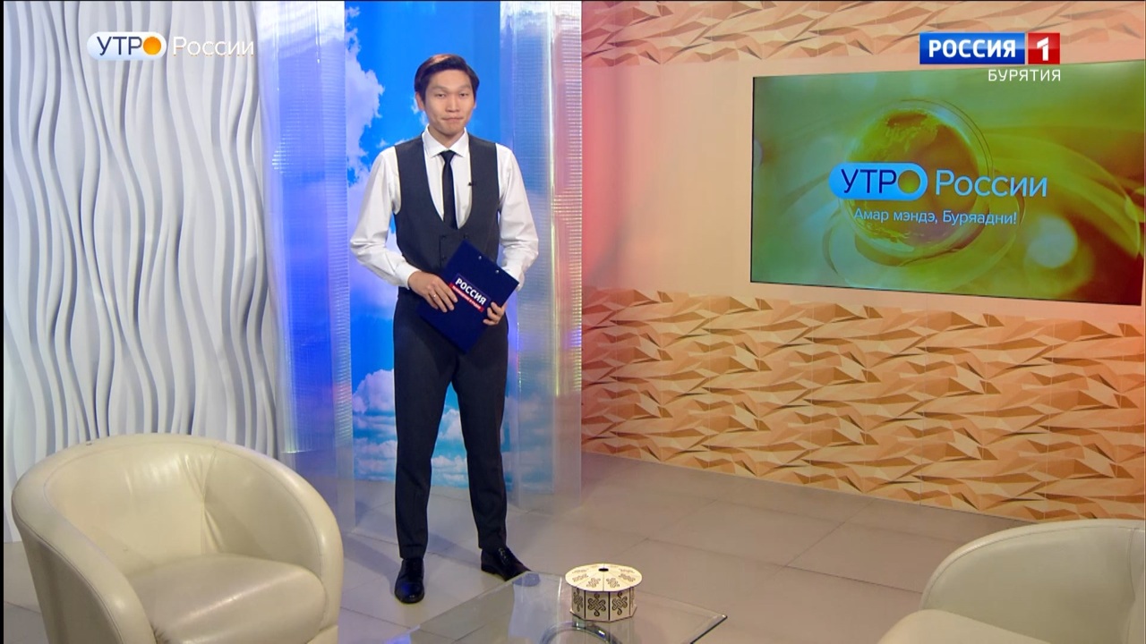 Эфир от 02.12.2024