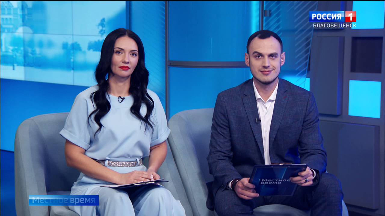 Эфир от 02.12.2024