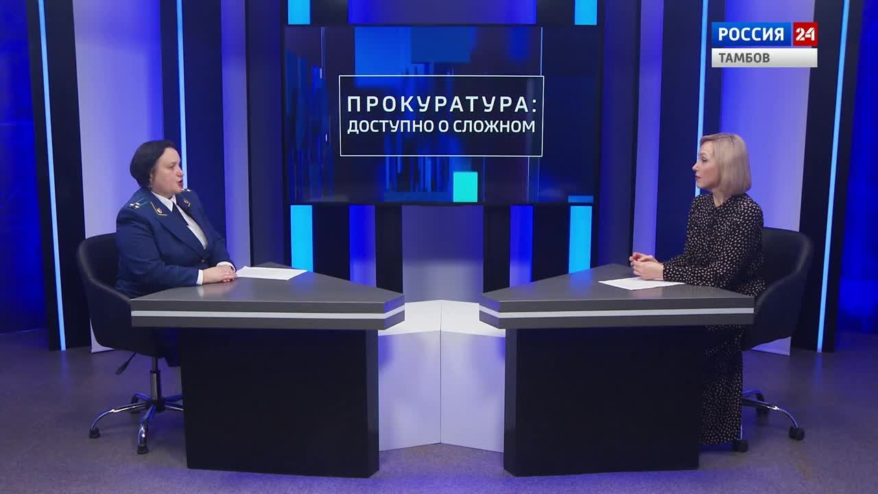 Доступно о сложном: ответственность за преступления в сфере лесопользования