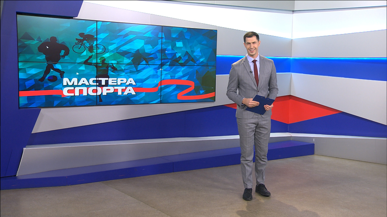 Эфир от 02.12.2024
