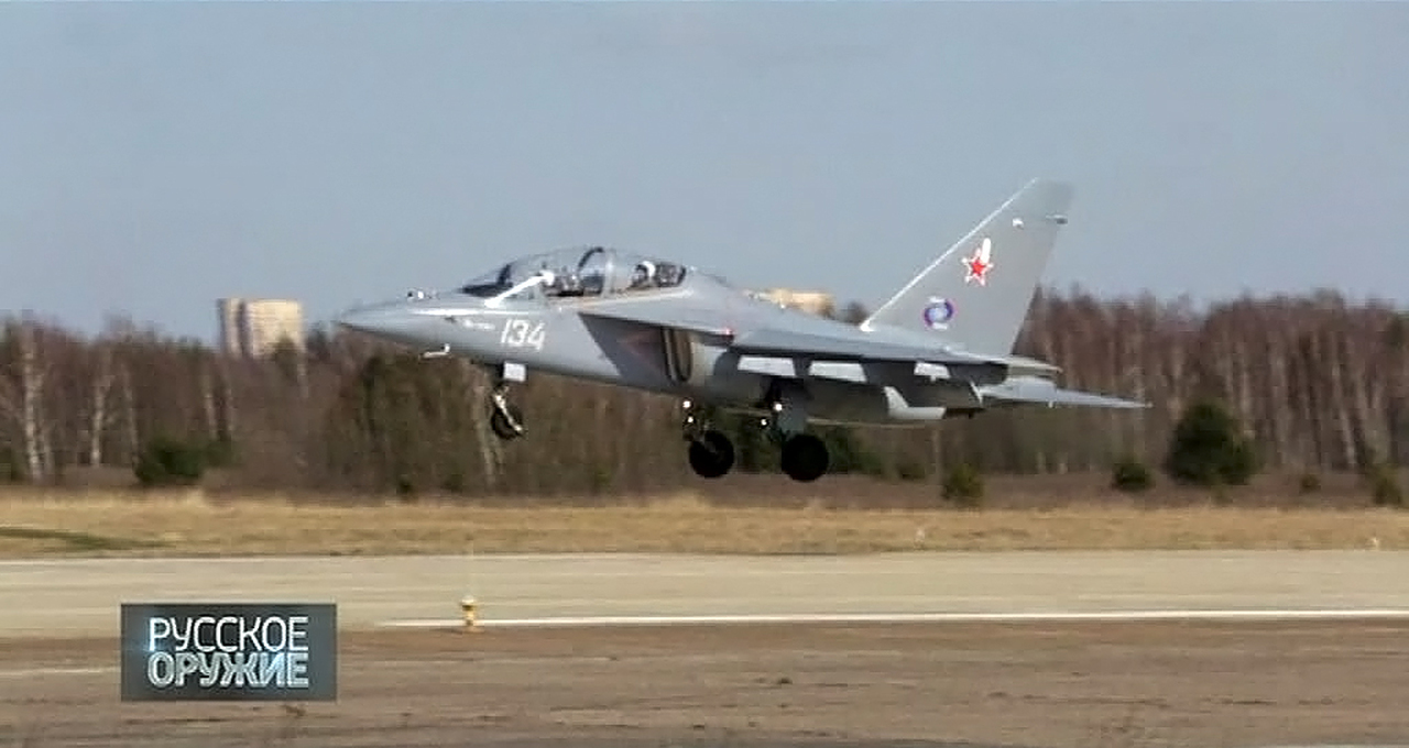 Эфир от 14.05.2014