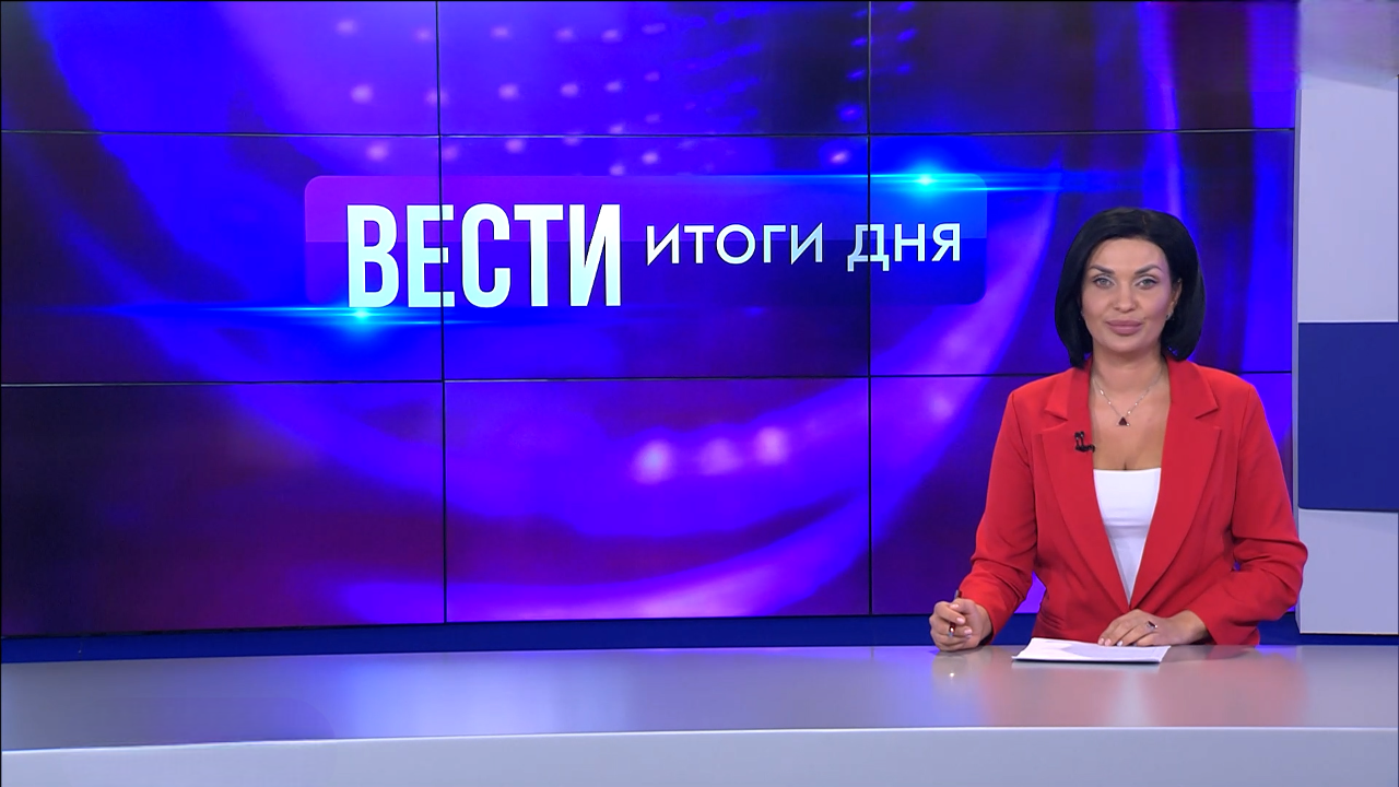 Эфир от 02.12.2024