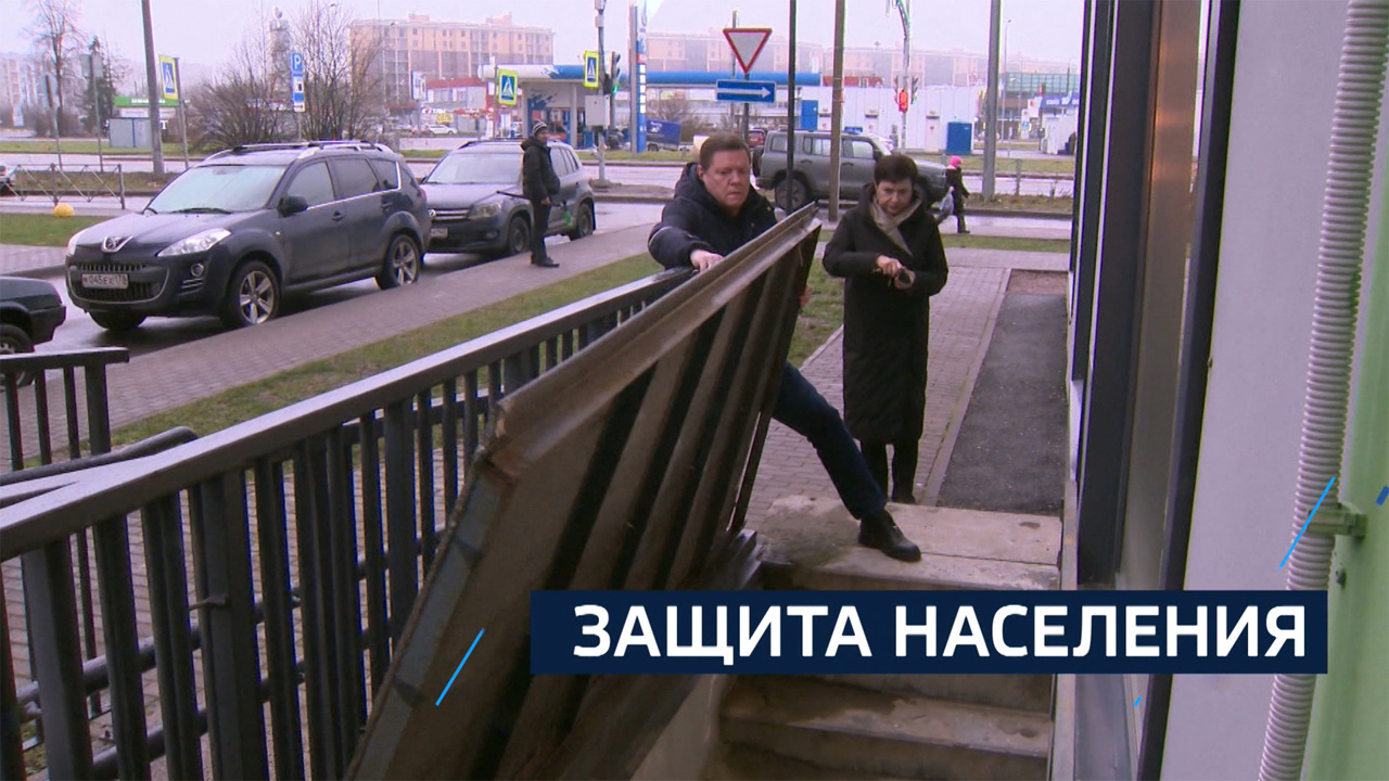 Эфир от 02.12.2024