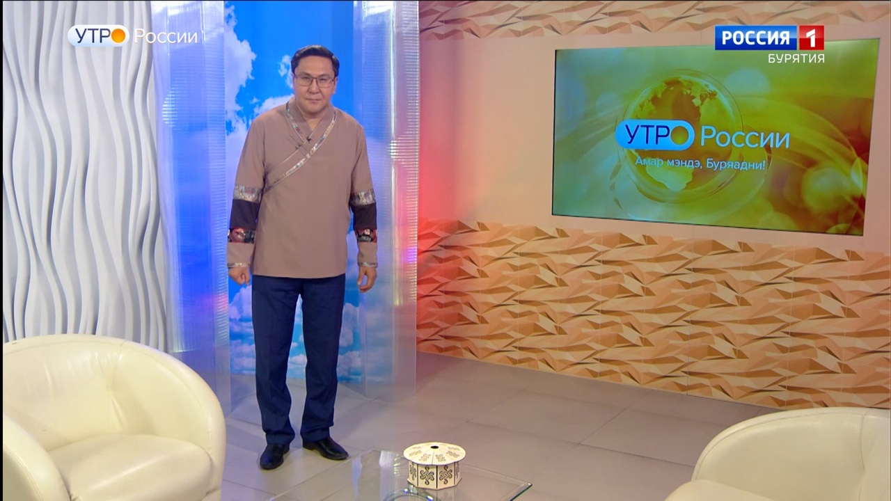 Эфир от 03.12.2024