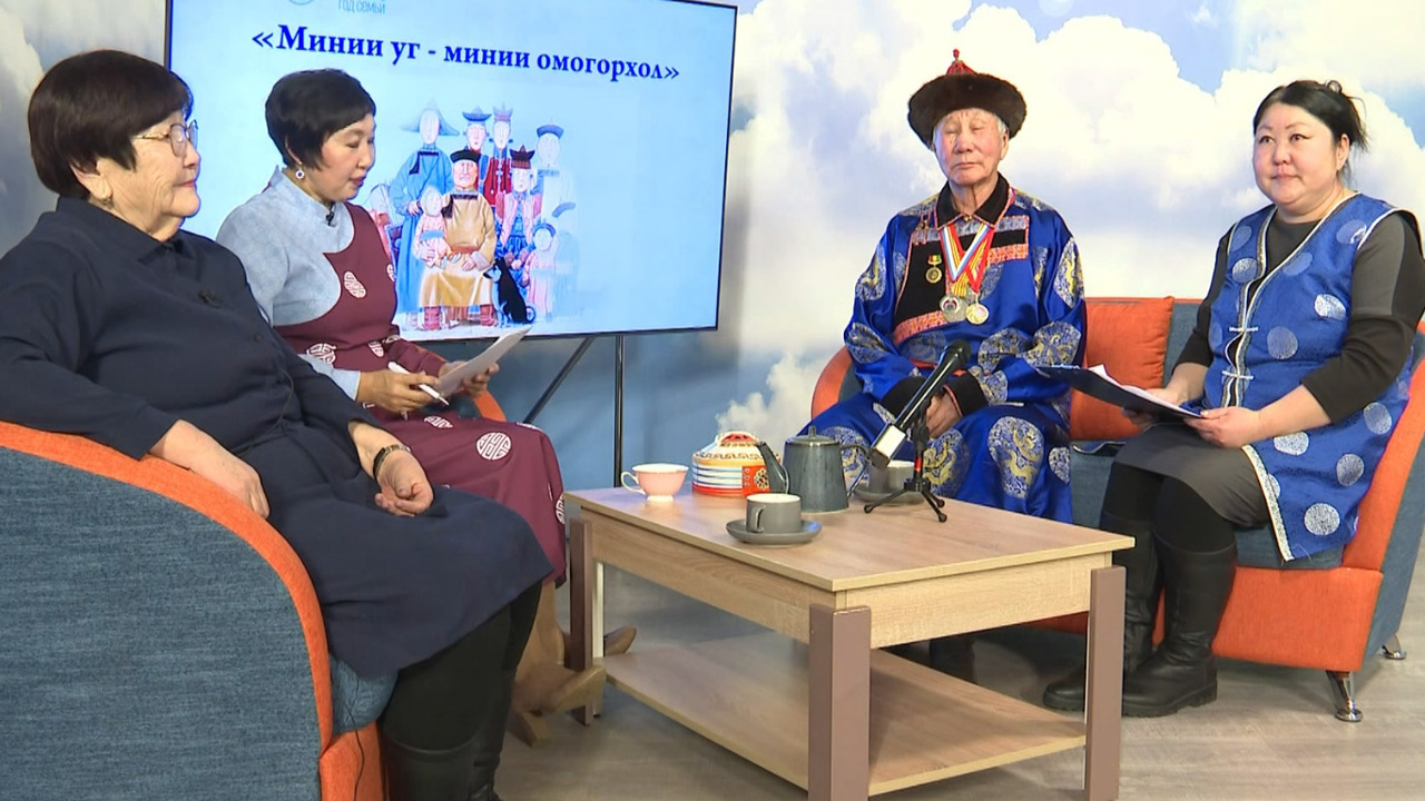 «ХYн болохо багаhаа». Детская передача