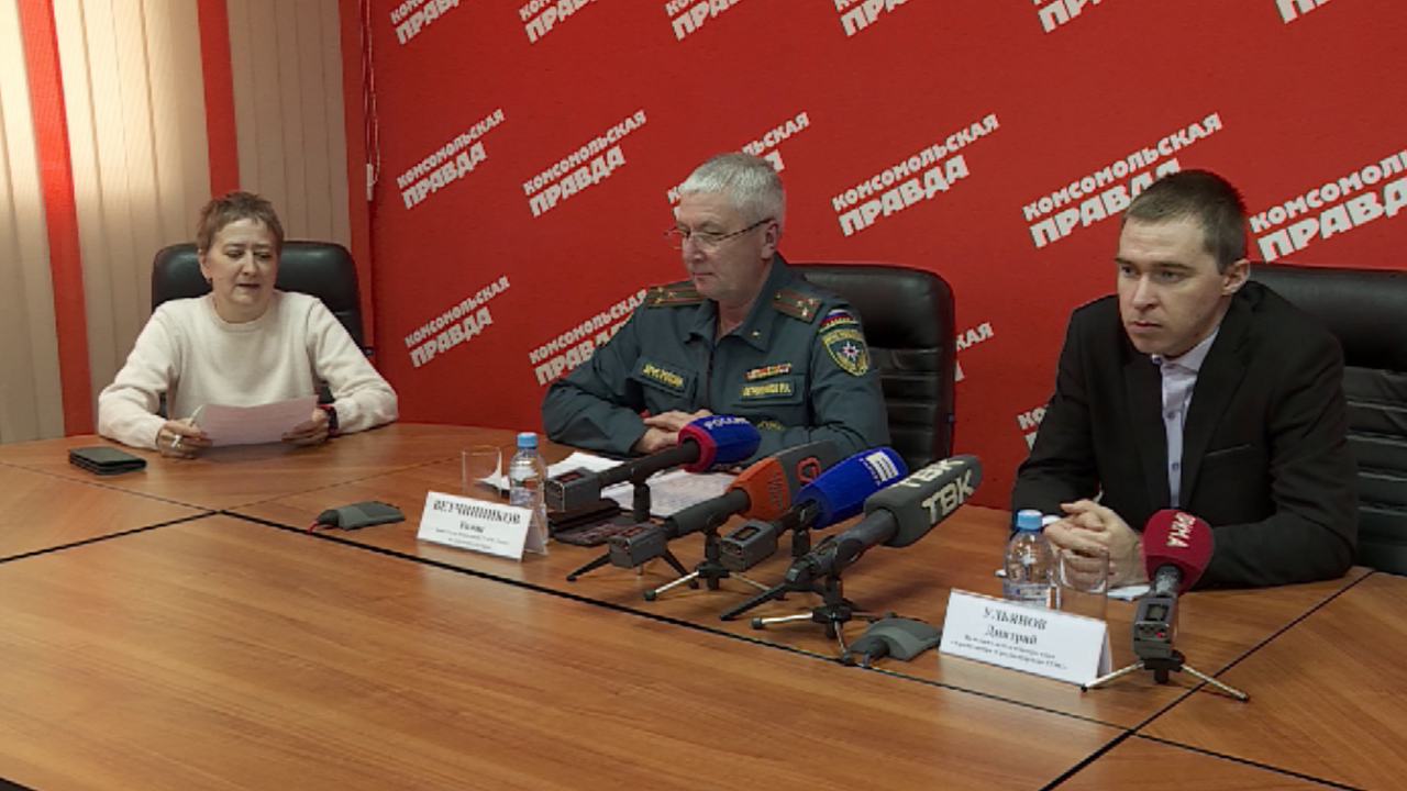 Пресс-конференция: какой будет погода в декабре