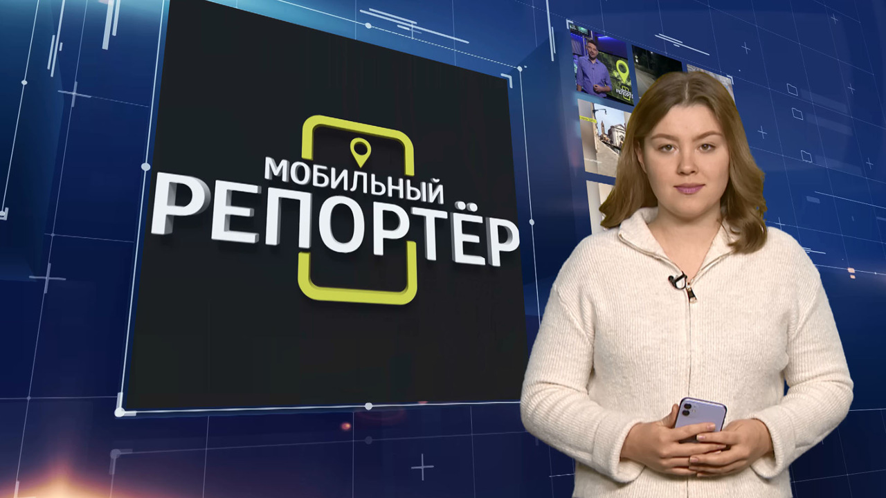 Эфир от 02.12.2024