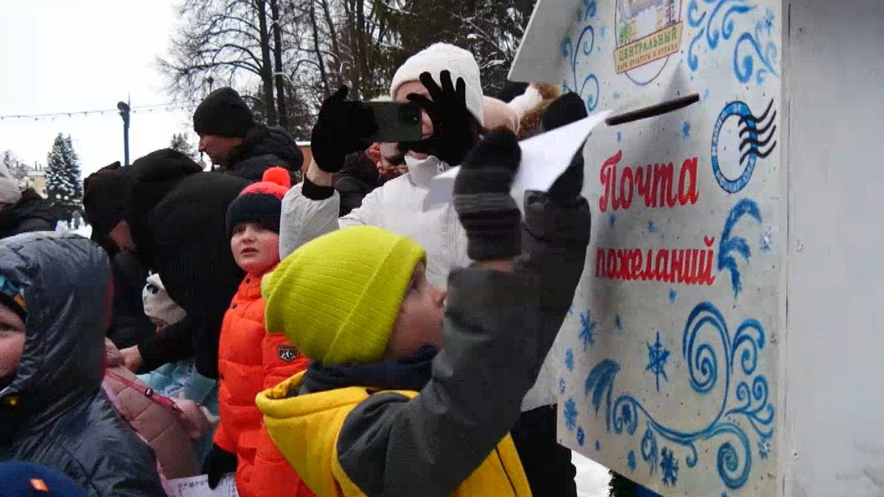 Эфир от 03.12.2024