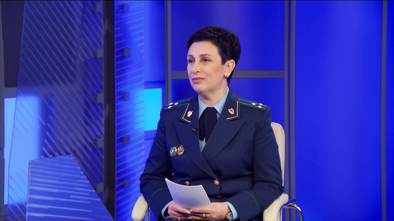 Особенности работы бассейновой природоохранной прокуратуры. Гость — амурский бассейновый природоохранный прокурор Юлия Калистова