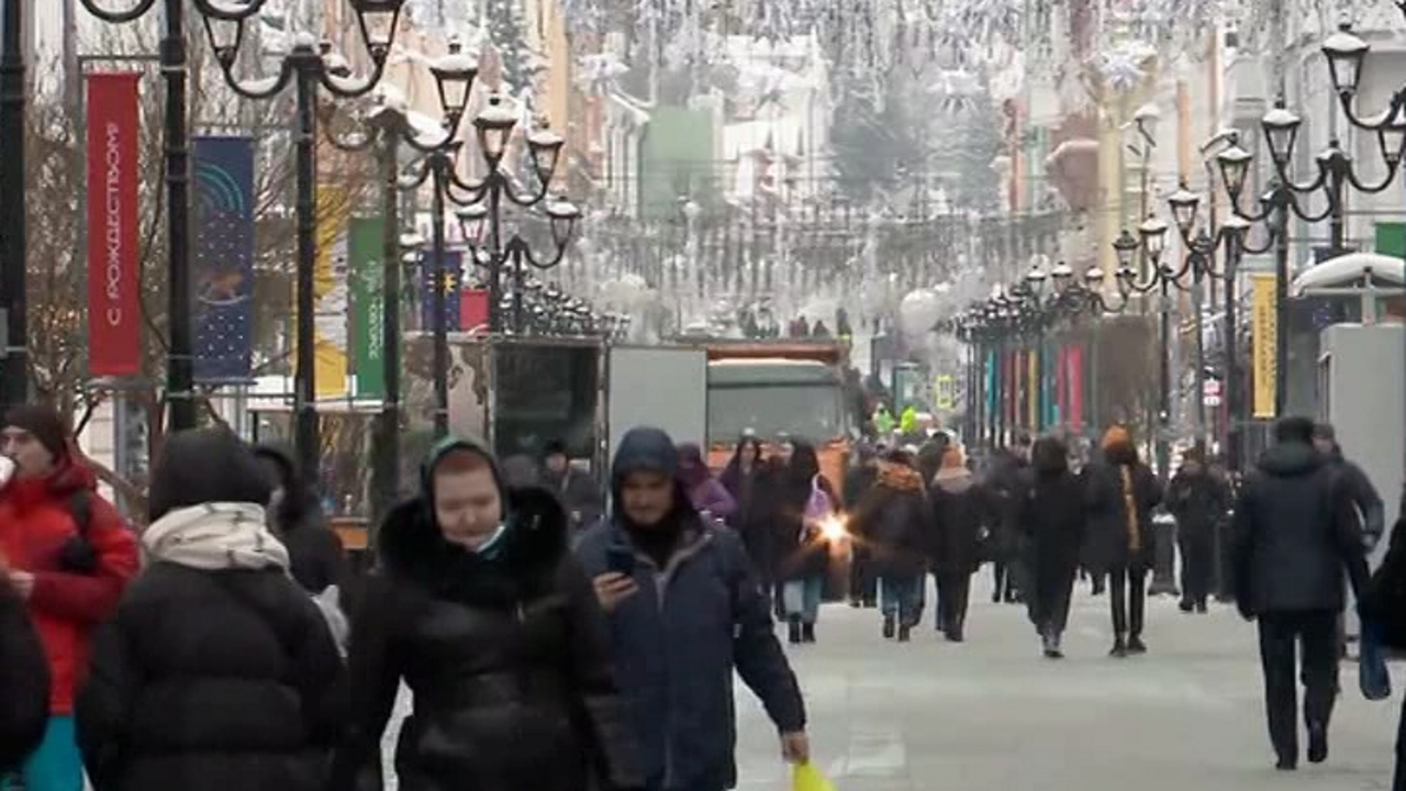 Эфир от 02.12.2024
