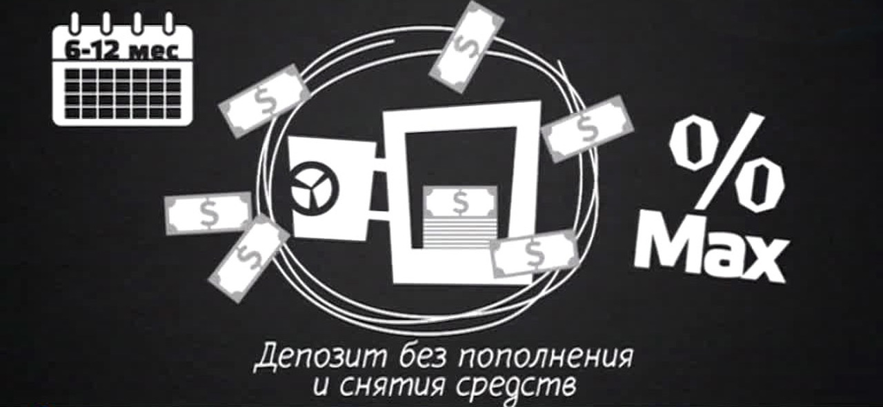 Эфир от 17.05.2014