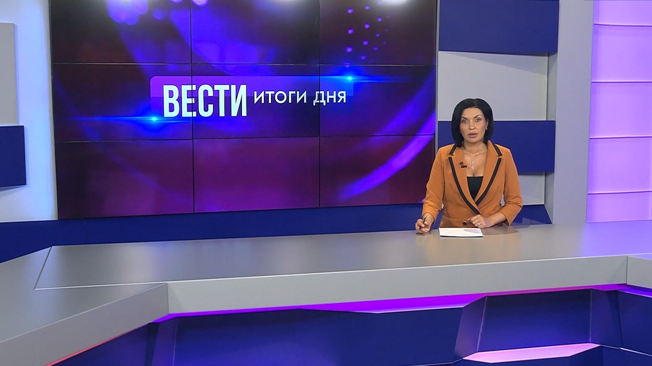 Эфир от 03.12.2024