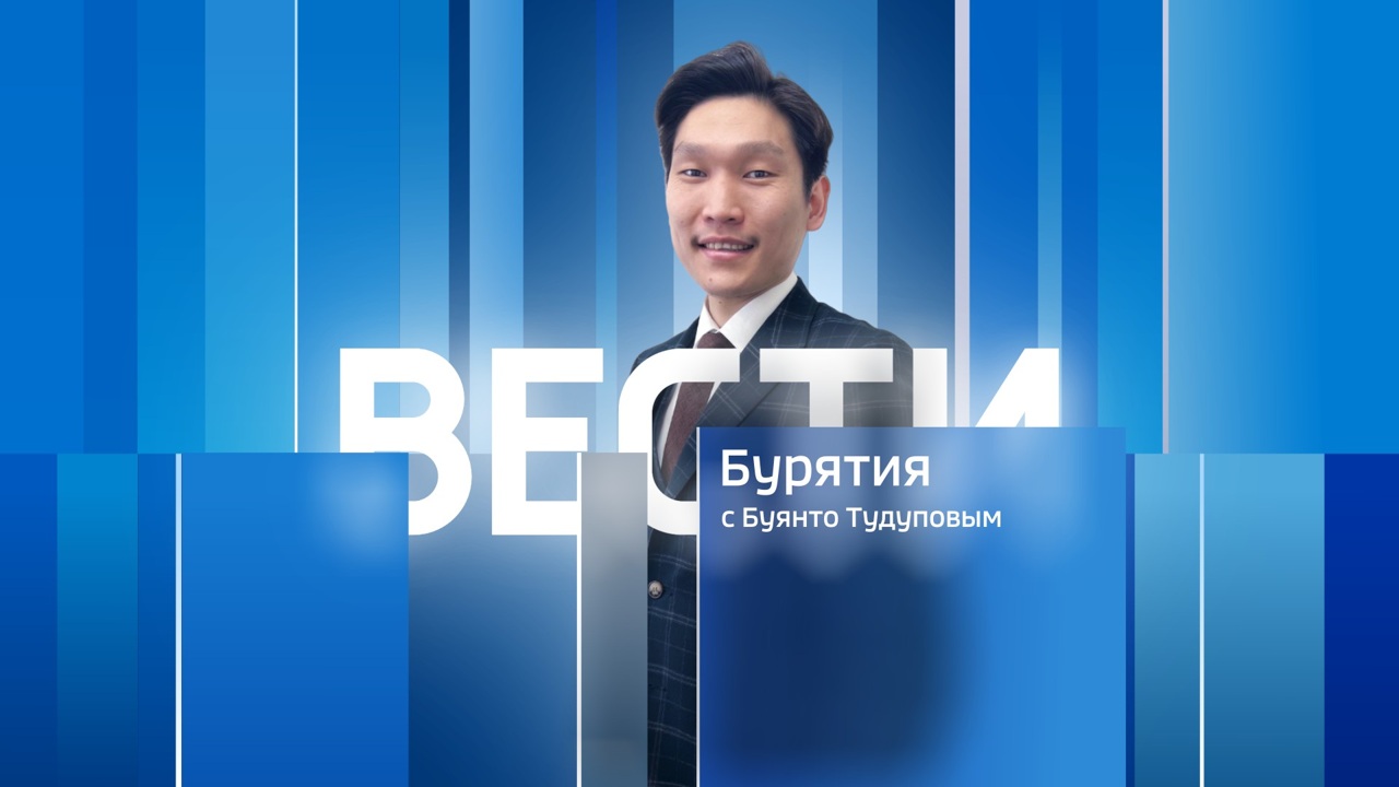Эфир от 05.12.2024 (06:35)