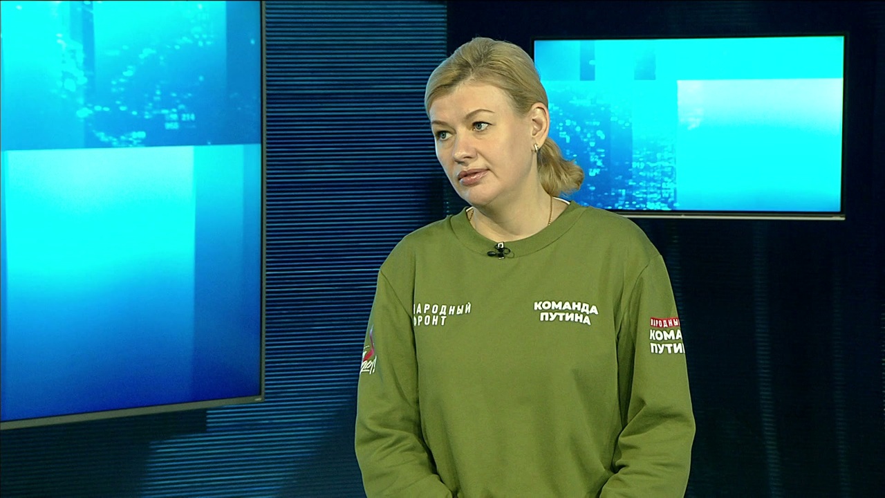 Эфир от 04.12.2024