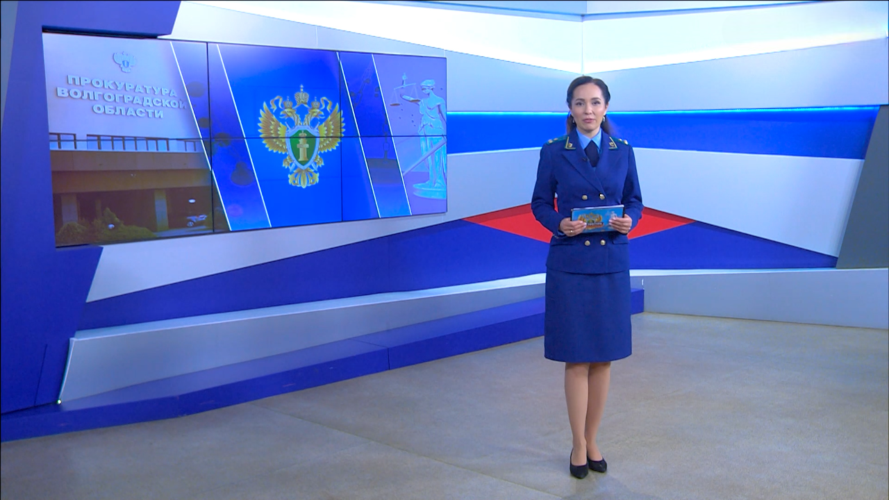 Эфир от 05.12.2024
