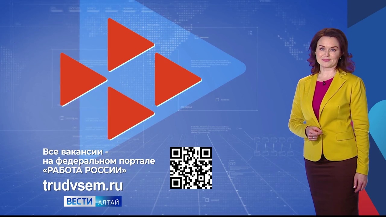 Выпуск за 05.12.2024