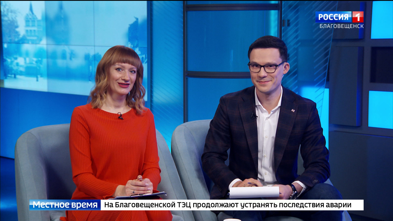 Эфир от 06.12.2024
