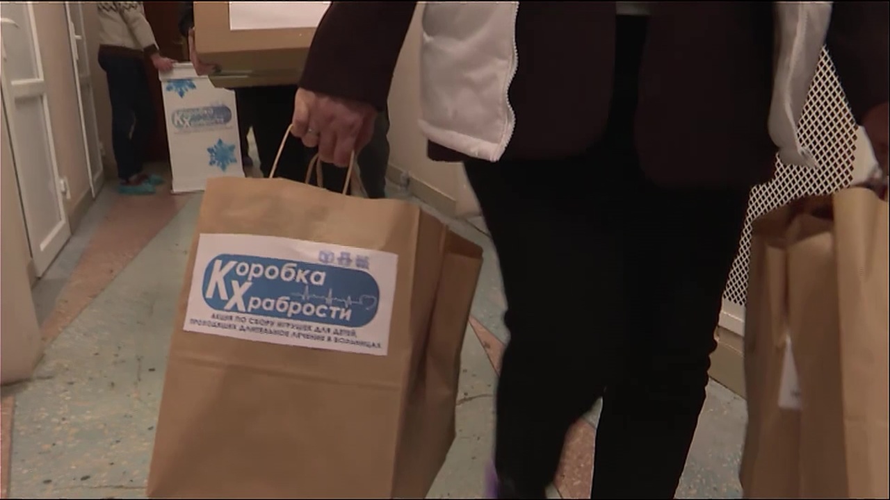 Эфир от 05.12.2024