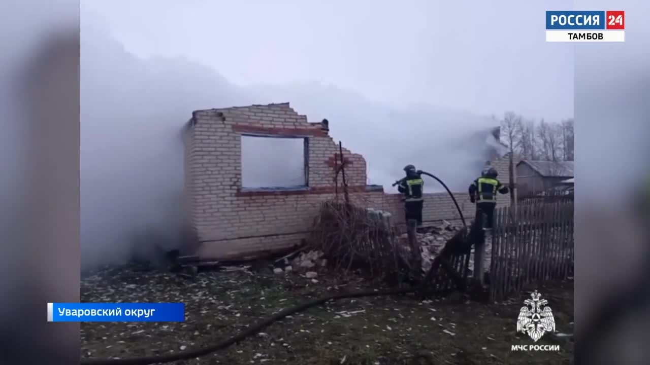 Эфир от 07.12.2024