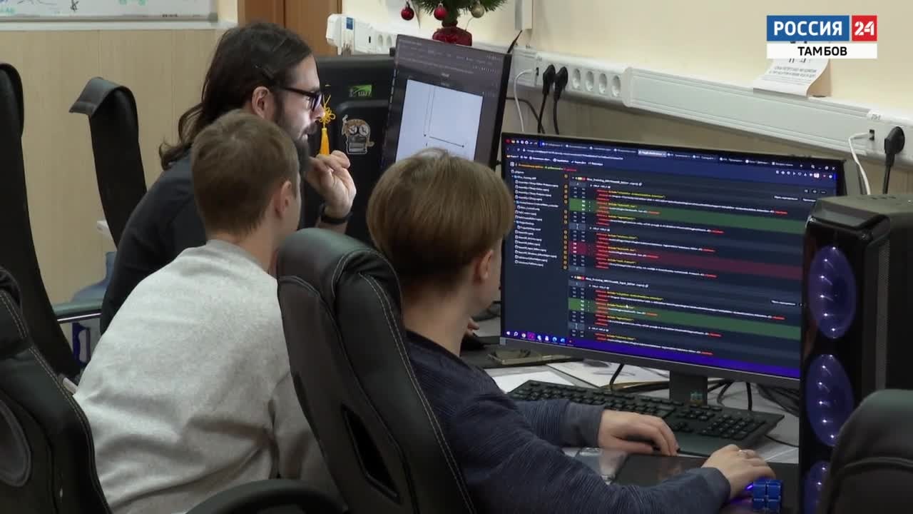 Эфир от 08.12.2024