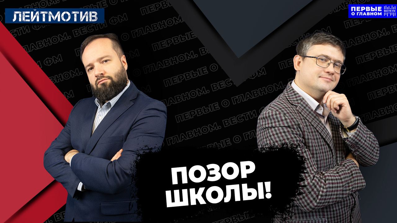 Абсолютные запреты не решают проблему зависимости. Эфир от 06.12.2024