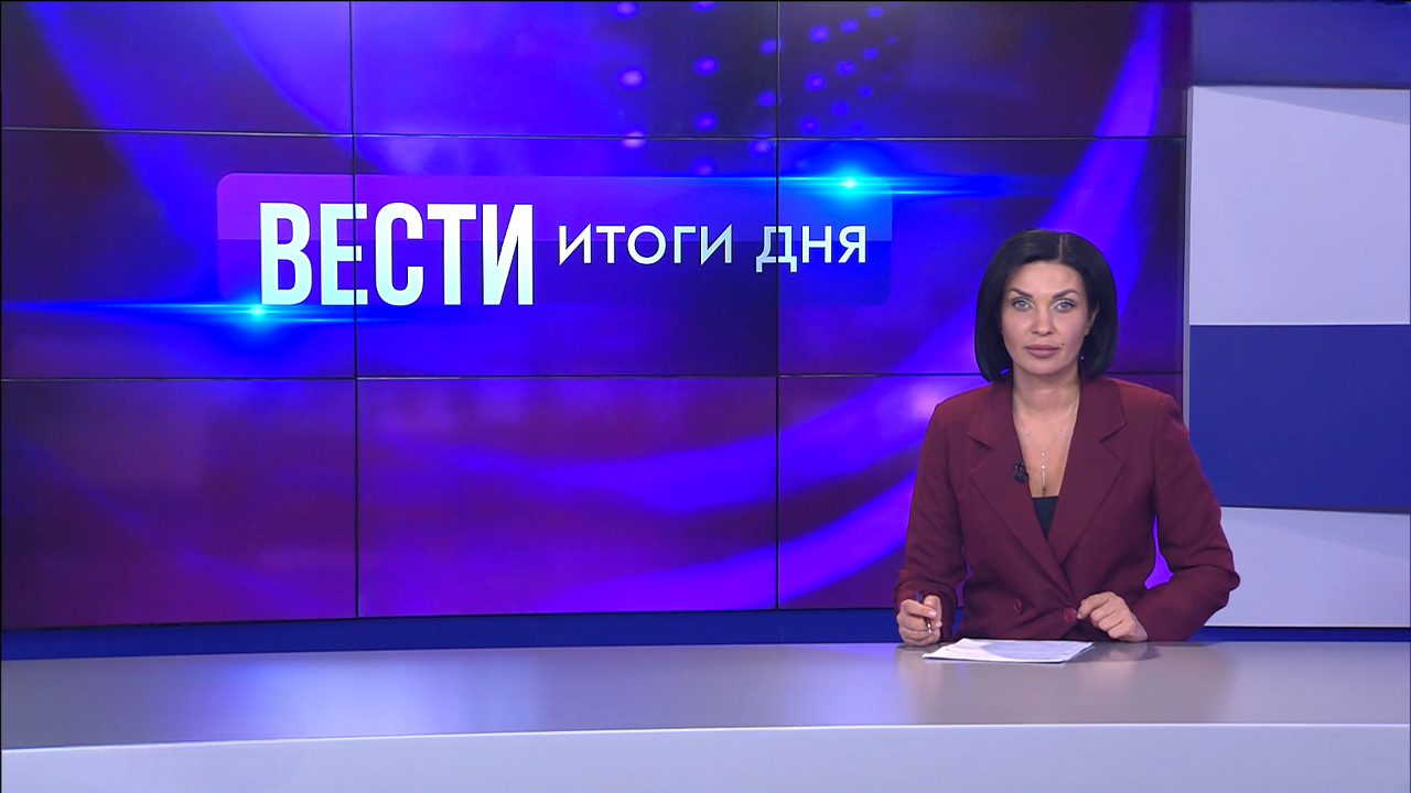 Эфир от 06.12.2024
