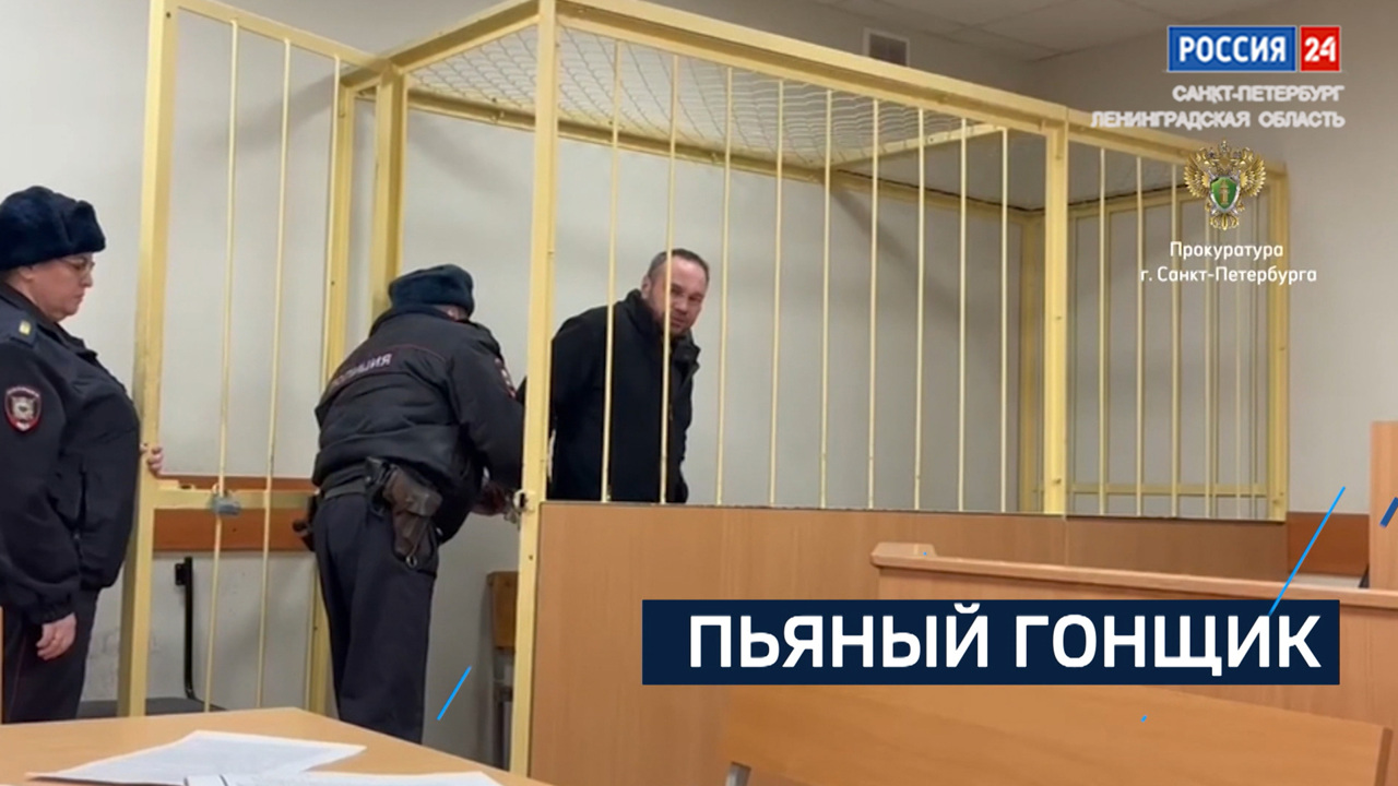 Эфир от 06.12.2024