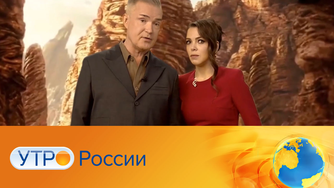 Эфир от 07.12.2024