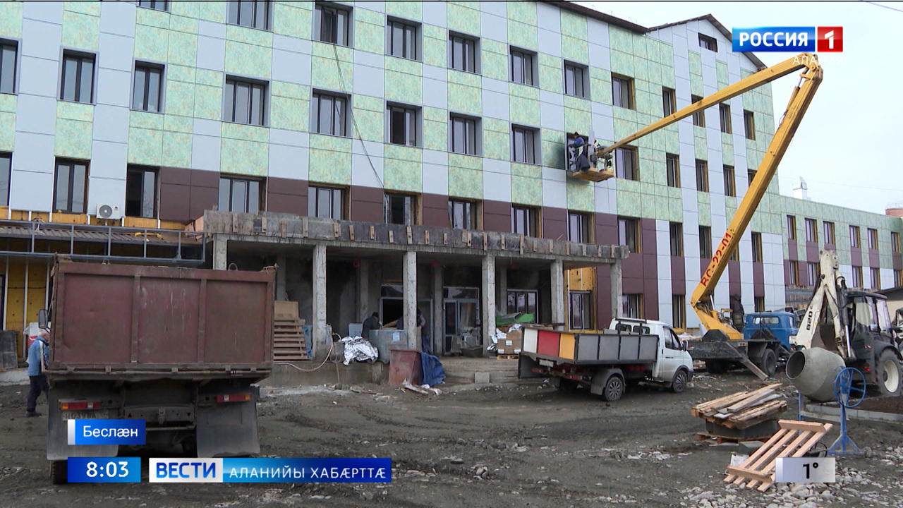 Эфир от 07.12.2024