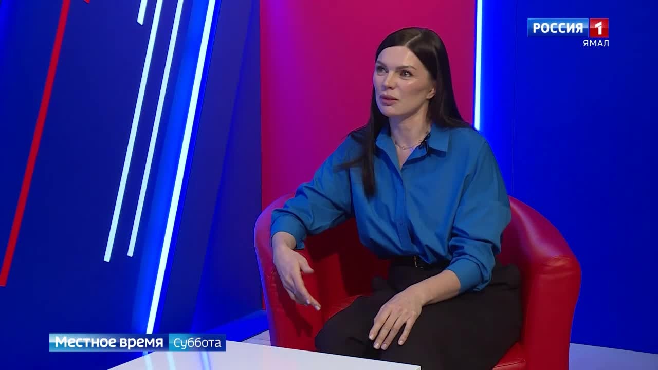 Мария Ямохина – о проекте «Ямал рядом»