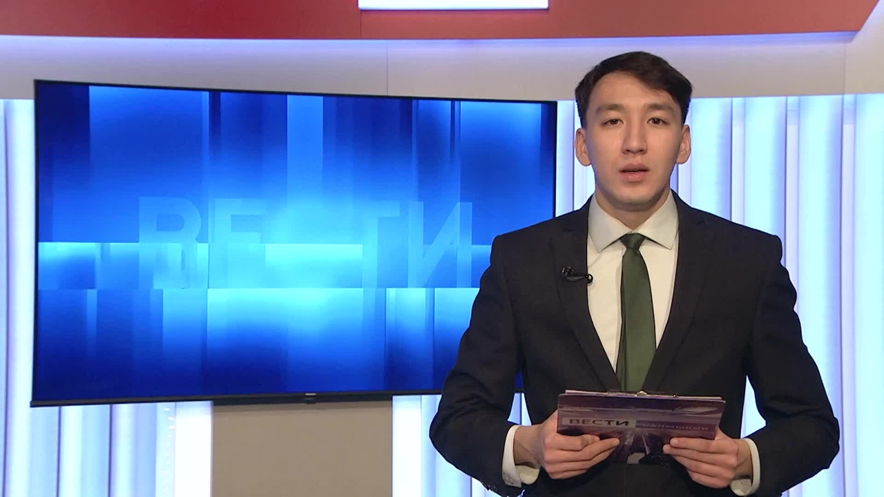 Утро России Калмыкия 09.12.2024