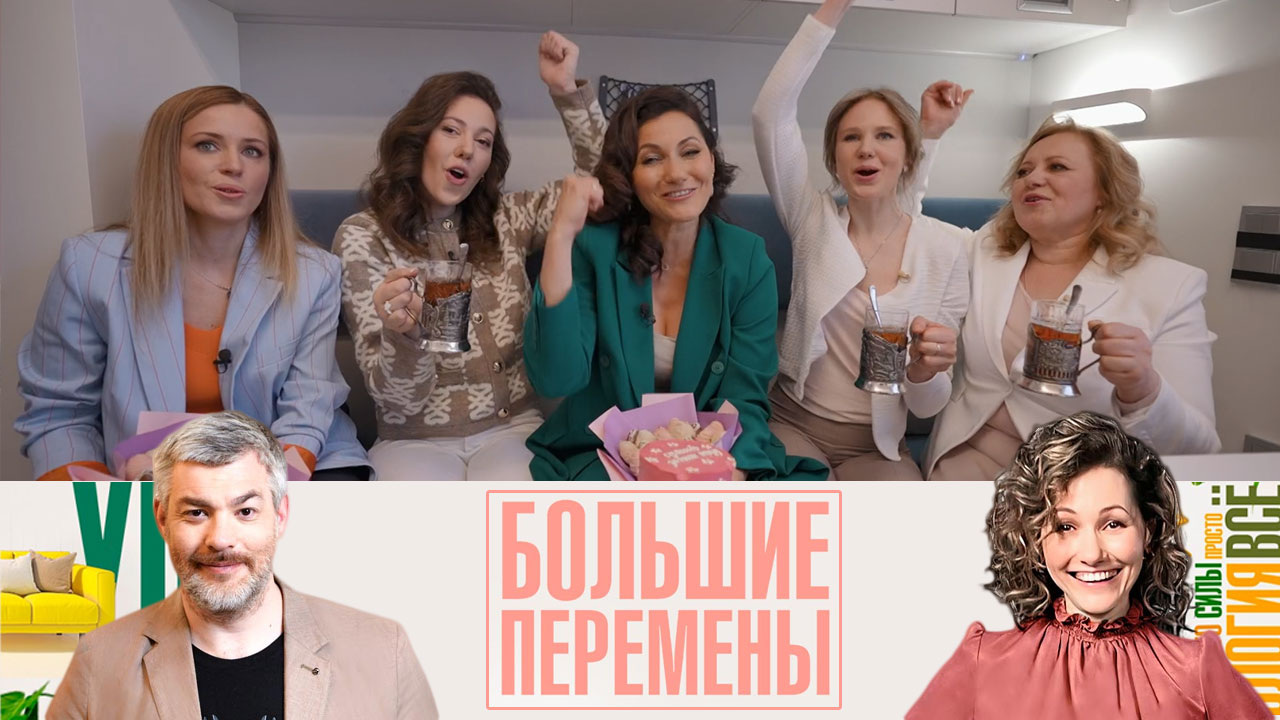 Многофункциональная кухня. Эфир от 08.12.2024