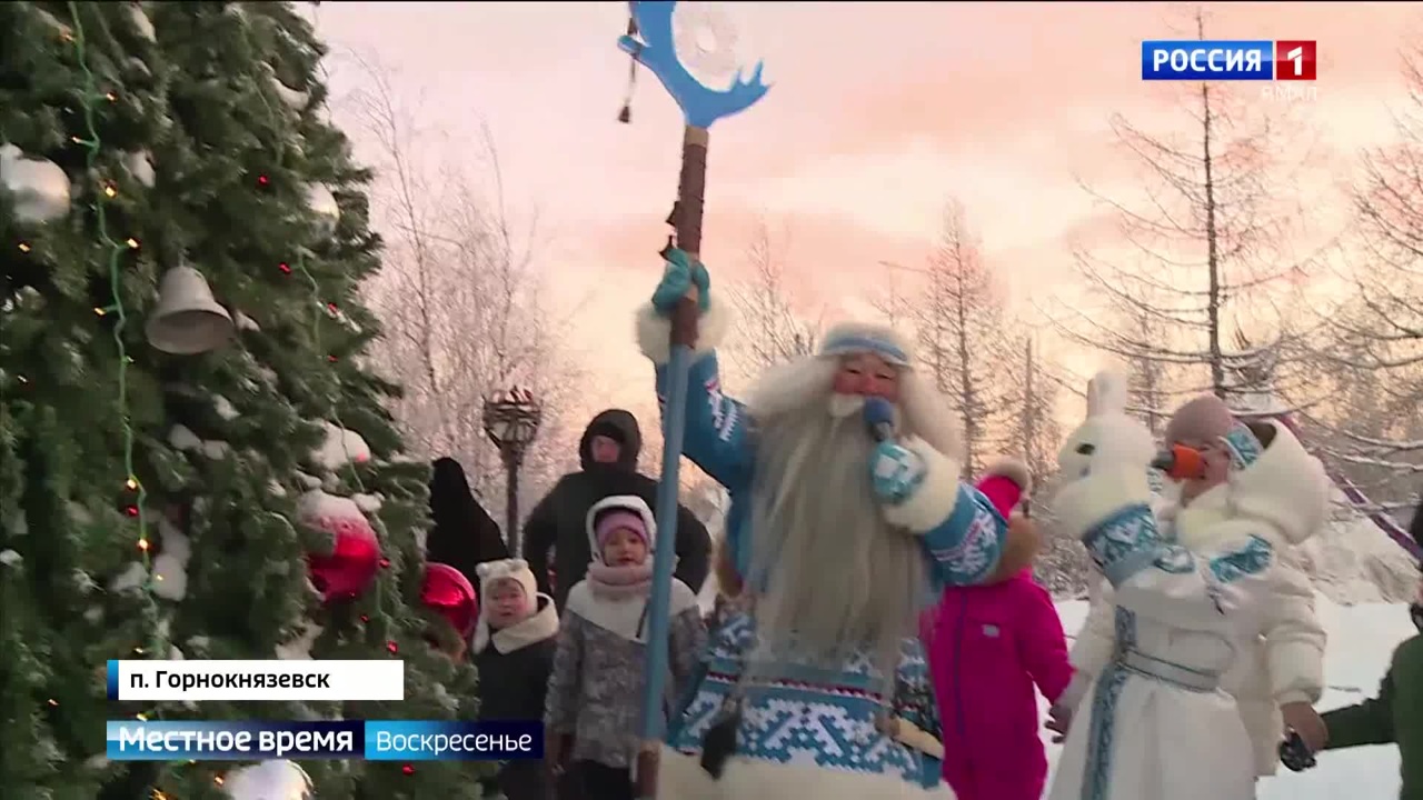 Эфир от 08.12.2024