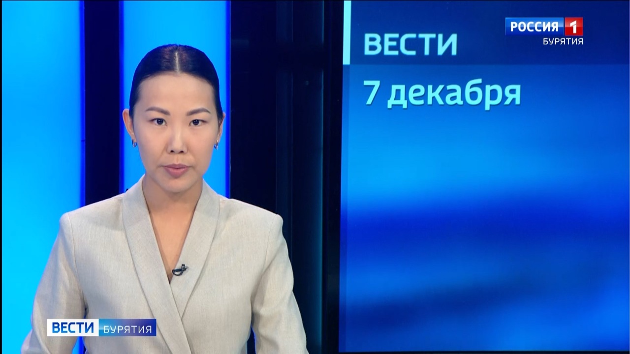 Эфир от 07.12.2024 (14:30)