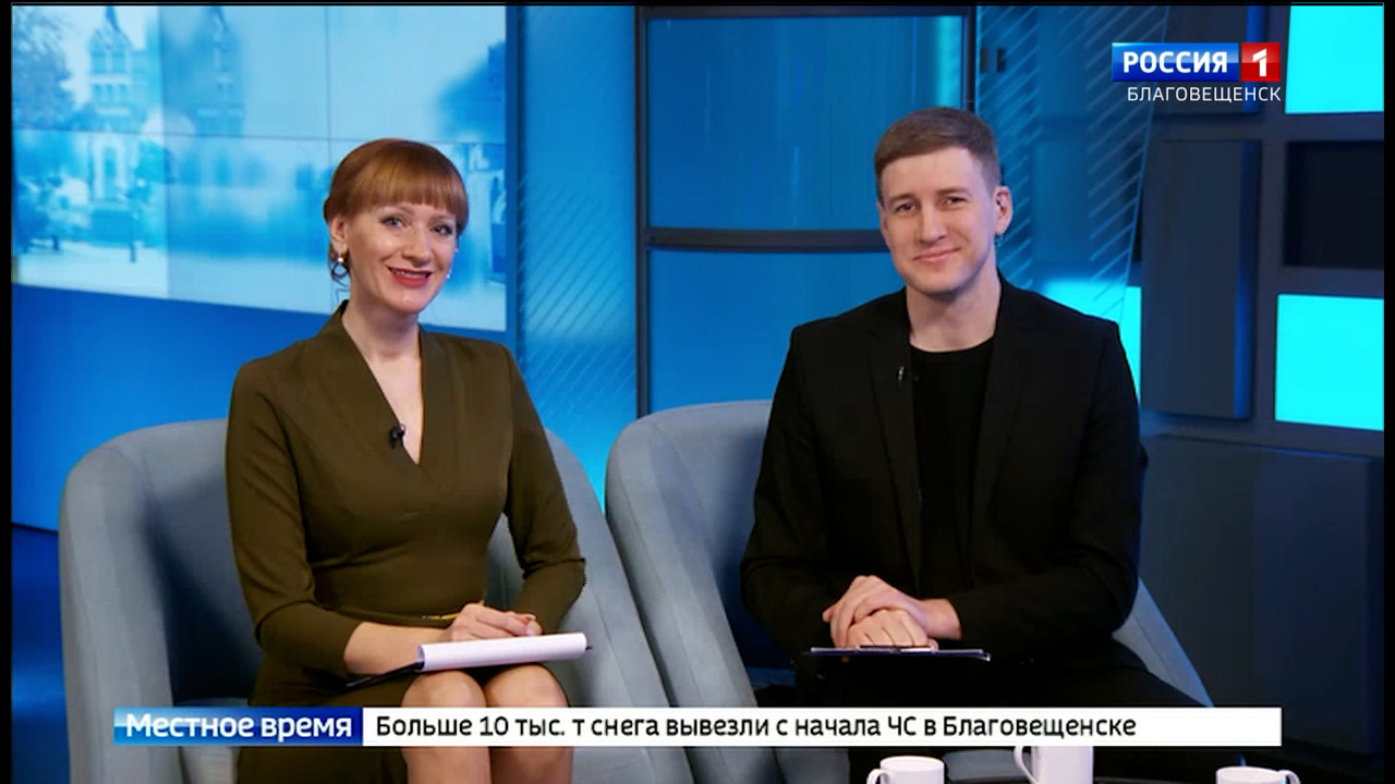 Эфир от 09.12.2024