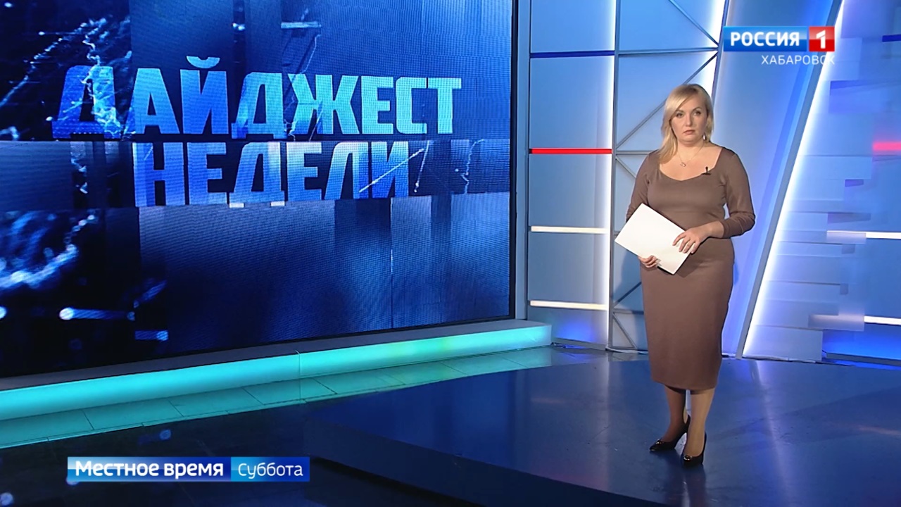 Визит делегации края в Татарстан, новые меры соцподдержки, Хабаровск может стать молодежной столицей