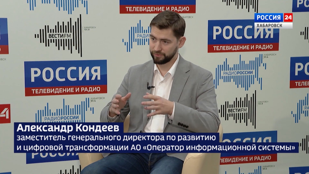 Как решить коммунальные проблемы с помощью приложения "Госуслуги. Дом"
