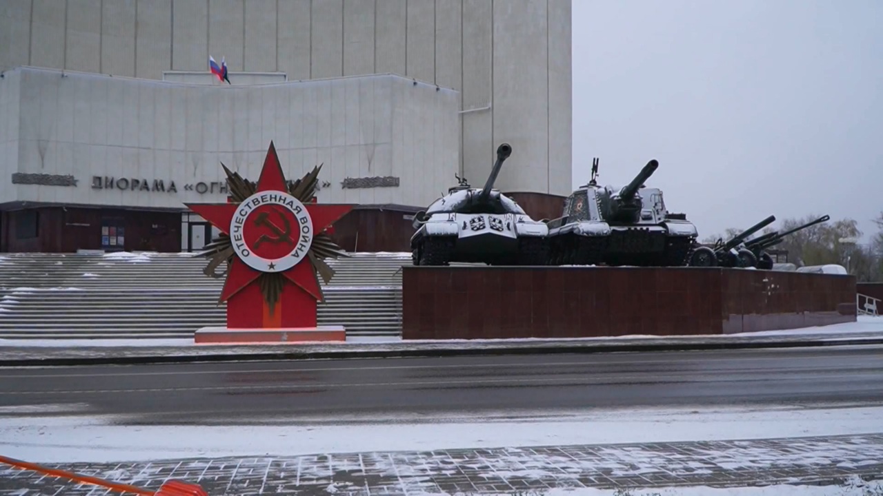 Эфир от 09.12.2024