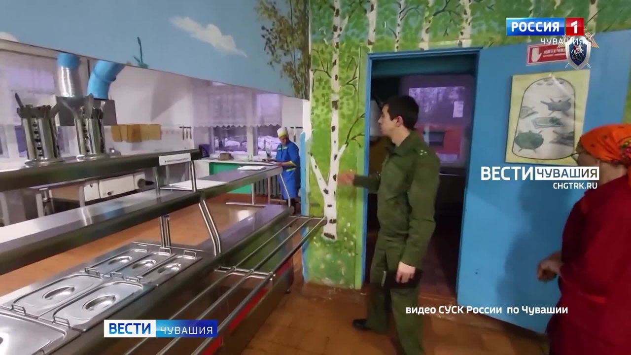 Эфир от 09.12.2024
