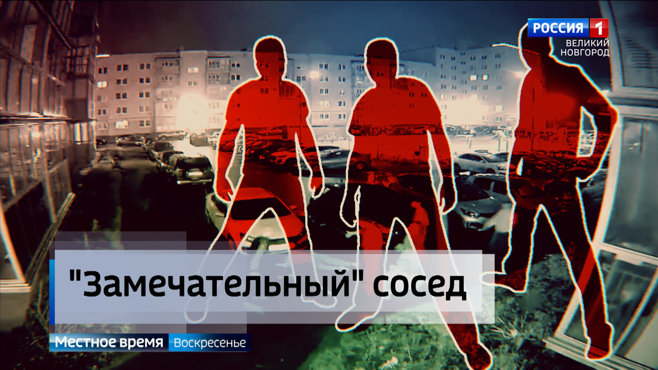 Эфир от 08.12.2024