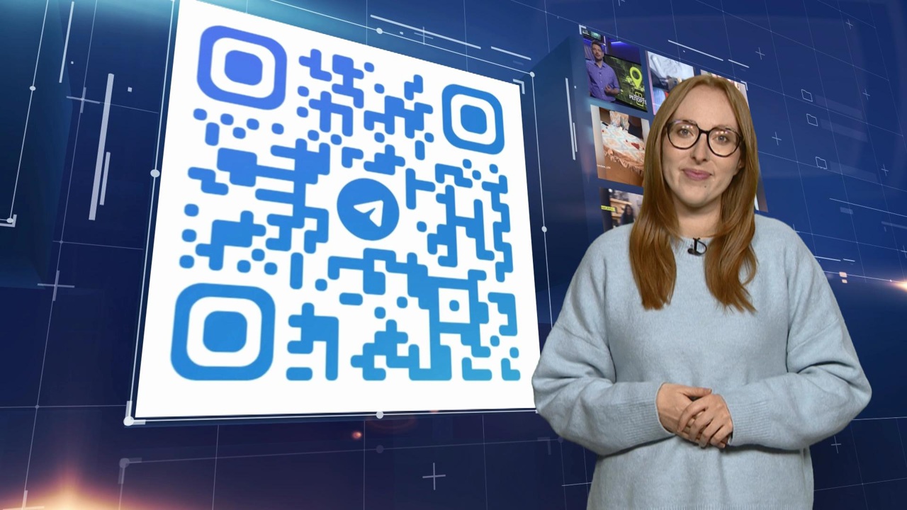 Эфир от 10.12.2024
